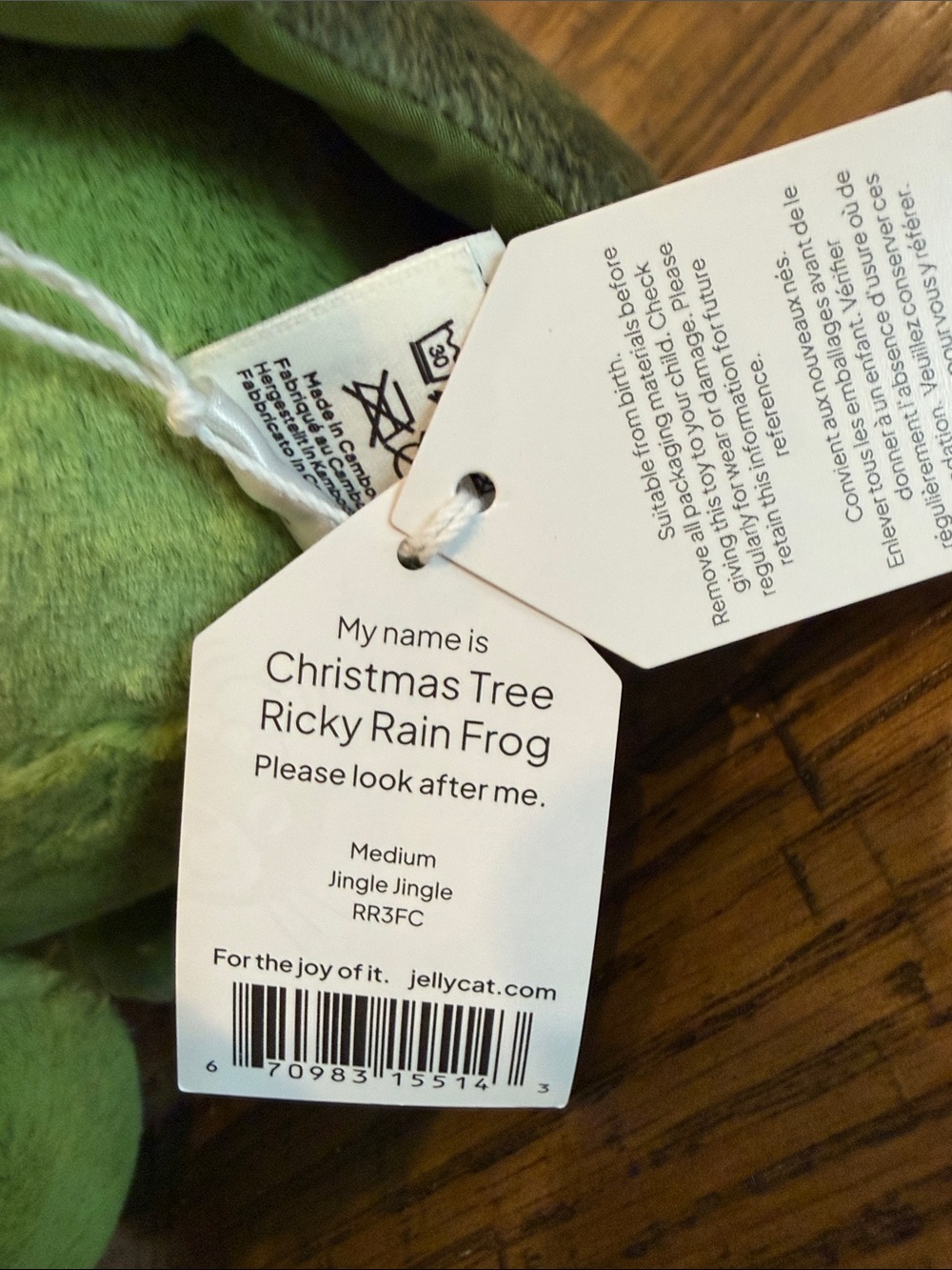 Christmas Tree Ricky Rain Frog - RETIRED - Picture 5 of 5